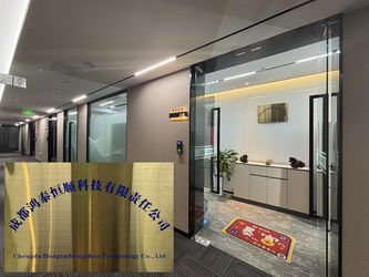 China Chengdu Hongtaihengshun Technology Co., Ltd. Unternehmensprofil