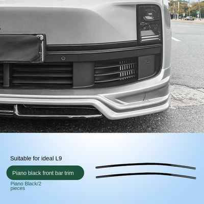 Ein guter Preis. LixiangL7L8L9 Vorderstrecke schwarz modifiziert schwarz Vader Aussehen dekoratives Patch Autoteile Artefakt innerhalb ABS Online